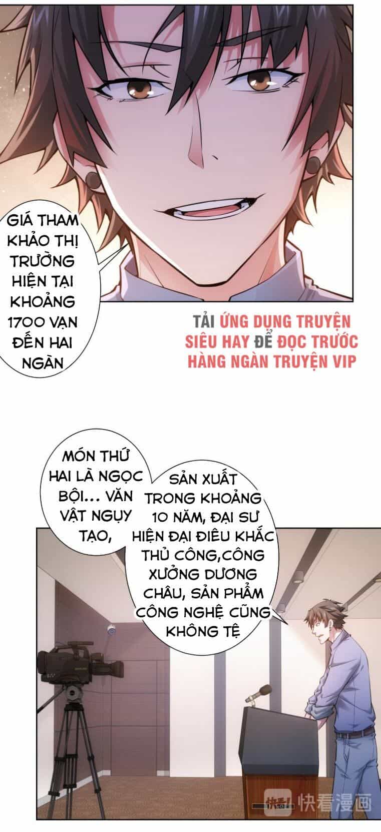 Ta Có Thể Thấy Tỉ Lệ Thành Công - Chương 60 - ảnh 24