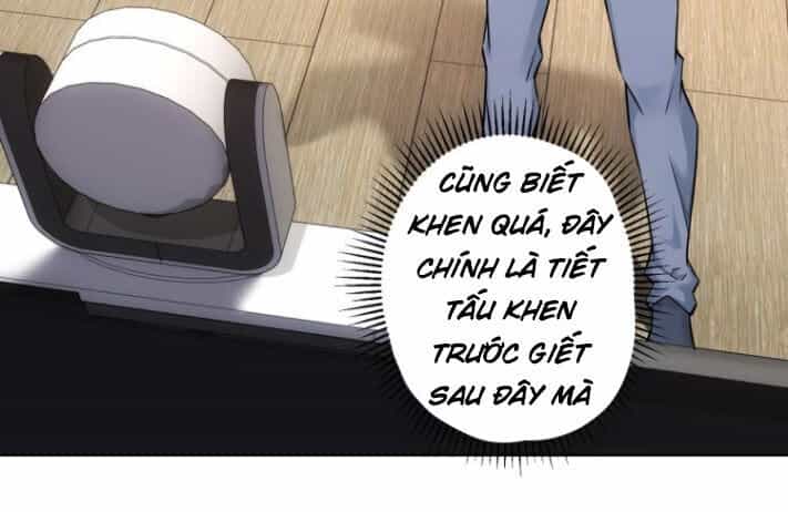 Ta Có Thể Thấy Tỉ Lệ Thành Công - Chương 61 - ảnh 14