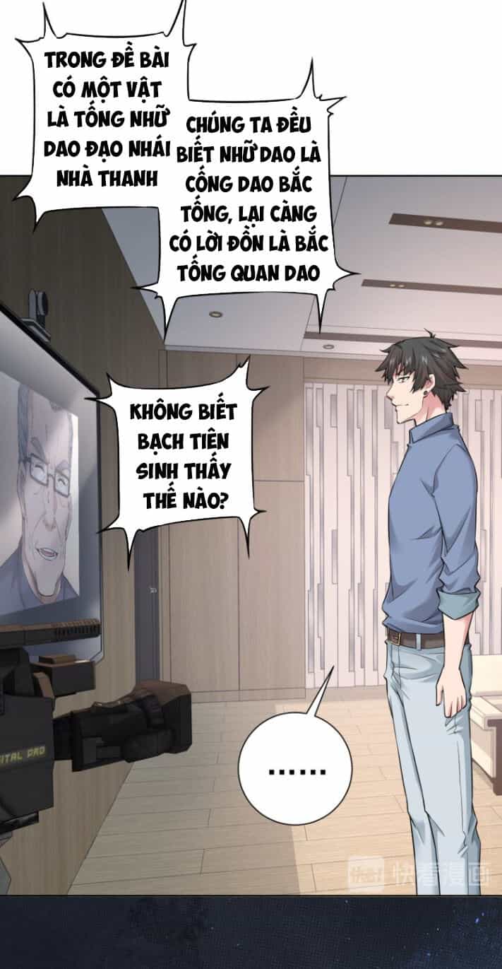 Ta Có Thể Thấy Tỉ Lệ Thành Công - Chương 61 - ảnh 16