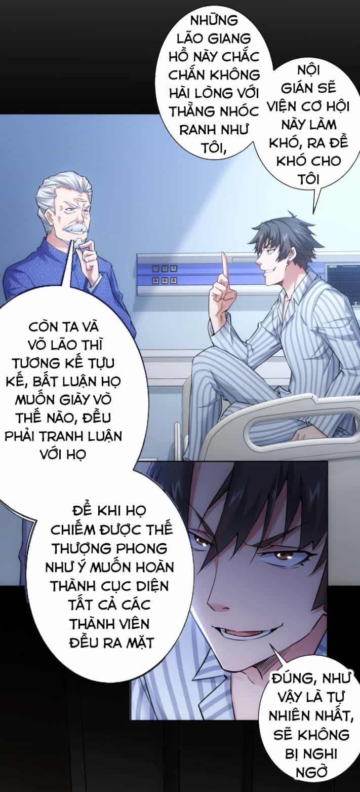 Ta Có Thể Thấy Tỉ Lệ Thành Công - Chương 61 - ảnh 5