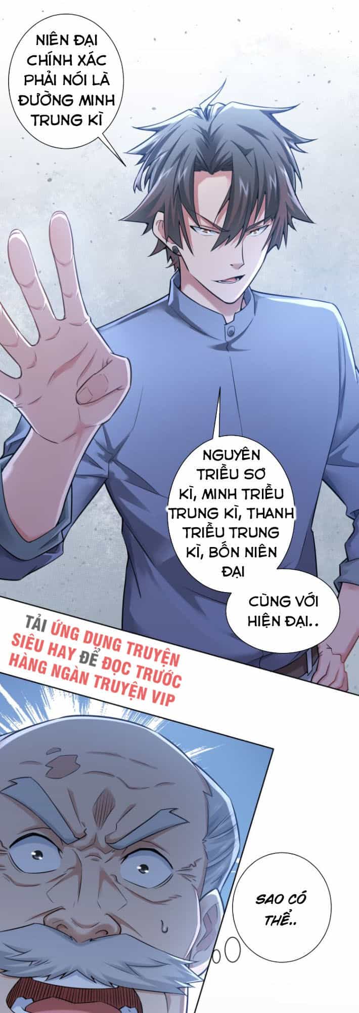 Ta Có Thể Thấy Tỉ Lệ Thành Công - Chương 63 - ảnh 17