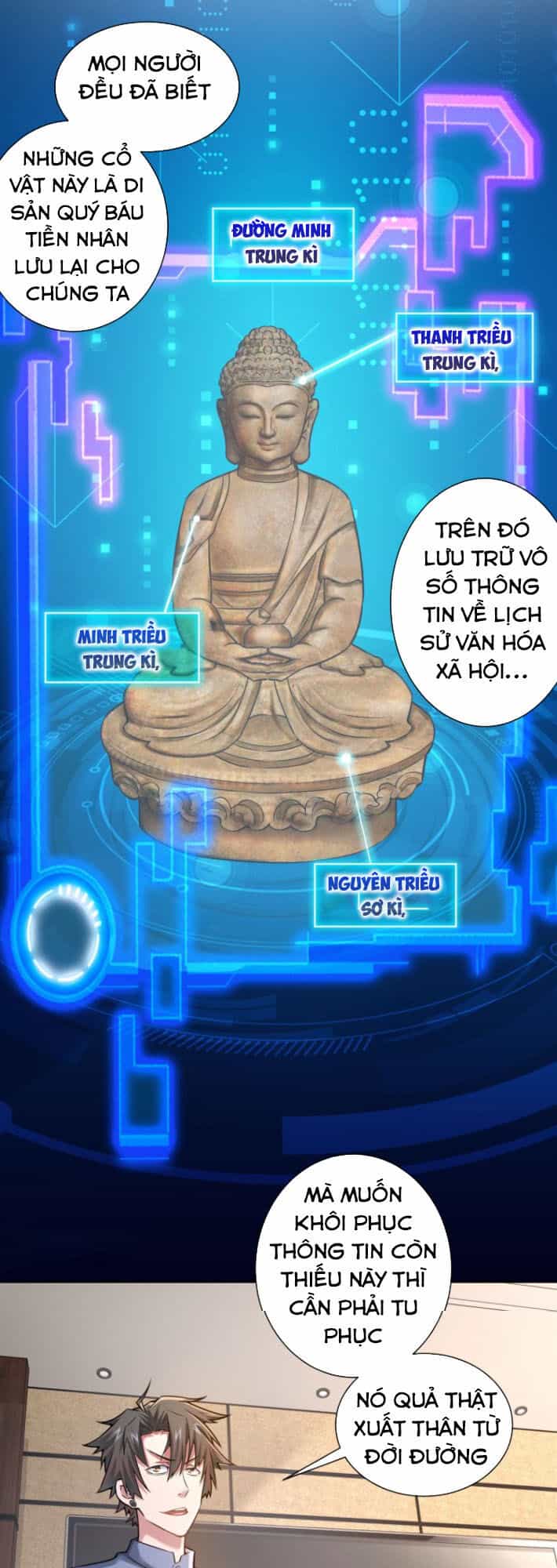 Ta Có Thể Thấy Tỉ Lệ Thành Công - Chương 63 - ảnh 19
