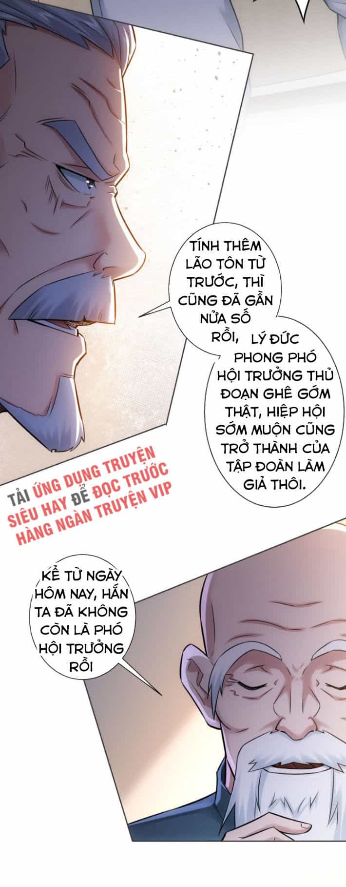 Ta Có Thể Thấy Tỉ Lệ Thành Công - Chương 68 - ảnh 23
