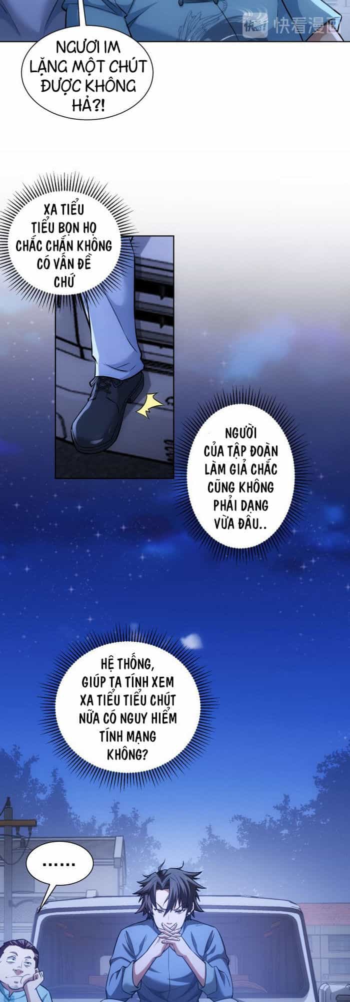 Ta Có Thể Thấy Tỉ Lệ Thành Công - Chương 71 - ảnh 7