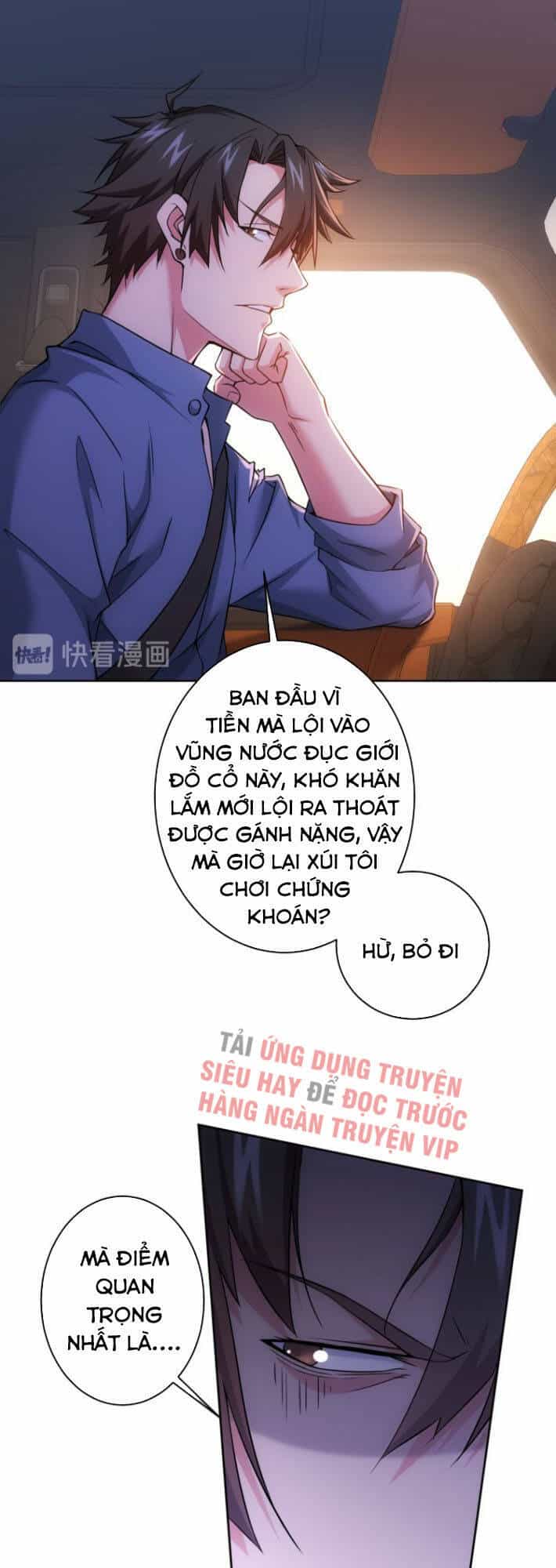 Ta Có Thể Thấy Tỉ Lệ Thành Công - Chương 75 - ảnh 30