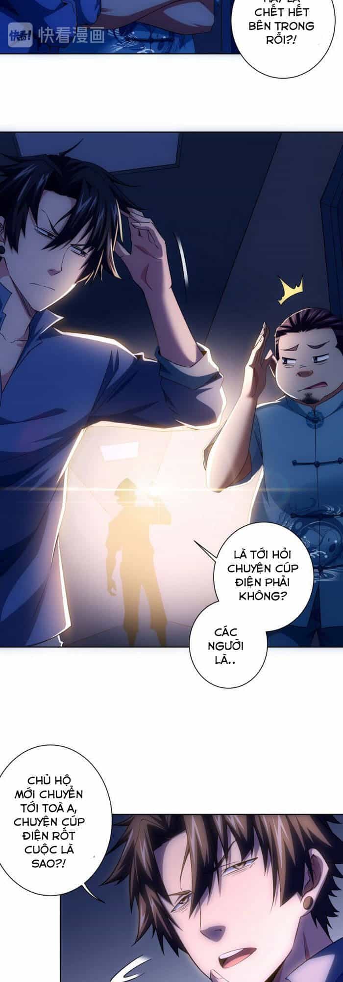 Ta Có Thể Thấy Tỉ Lệ Thành Công - Chương 82 - ảnh 30