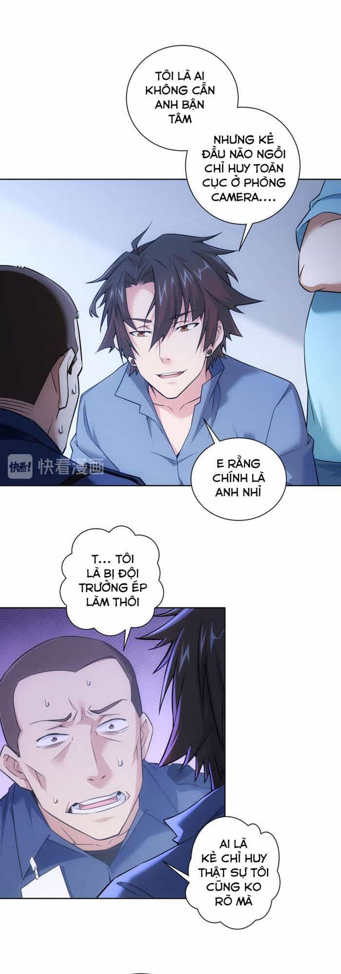 Ta Có Thể Thấy Tỉ Lệ Thành Công - Chương 85 - ảnh 1