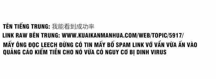 Ta Có Thể Thấy Tỉ Lệ Thành Công - Chương 86 - ảnh 34