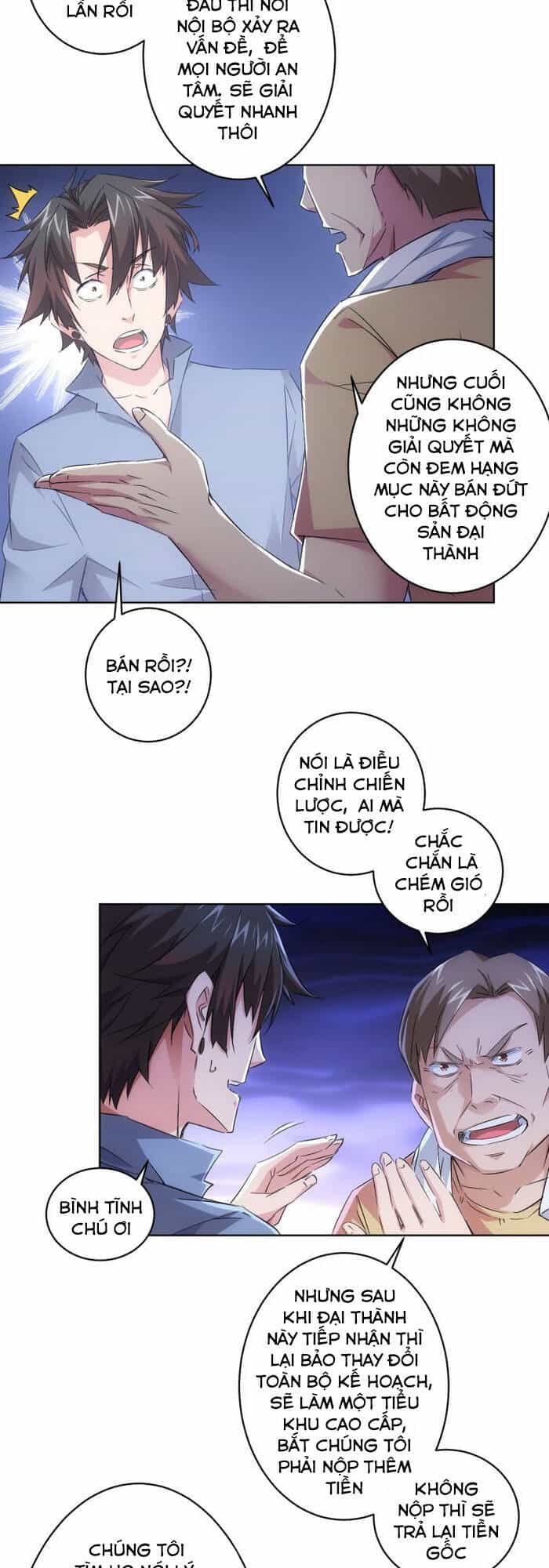Ta Có Thể Thấy Tỉ Lệ Thành Công - Chương 87 - ảnh 15