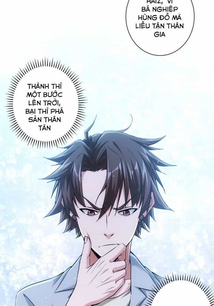 Ta Có Thể Thấy Tỉ Lệ Thành Công - Chương 88 - ảnh 29