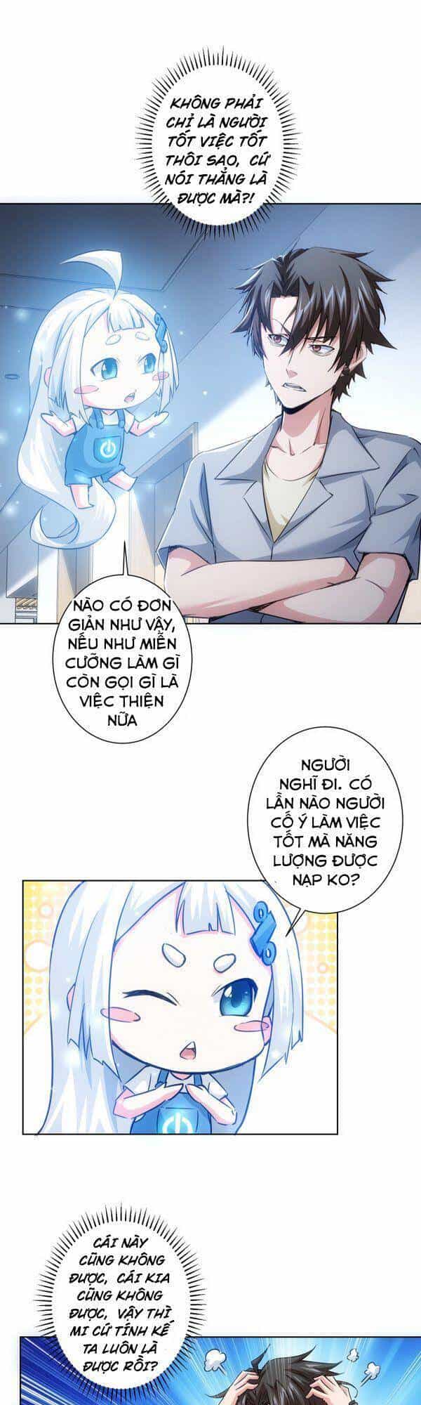 Ta Có Thể Thấy Tỉ Lệ Thành Công - Chương 95 - ảnh 1