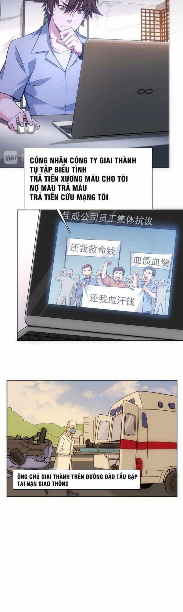 Ta Có Thể Thấy Tỉ Lệ Thành Công - Chương 97 - ảnh 19