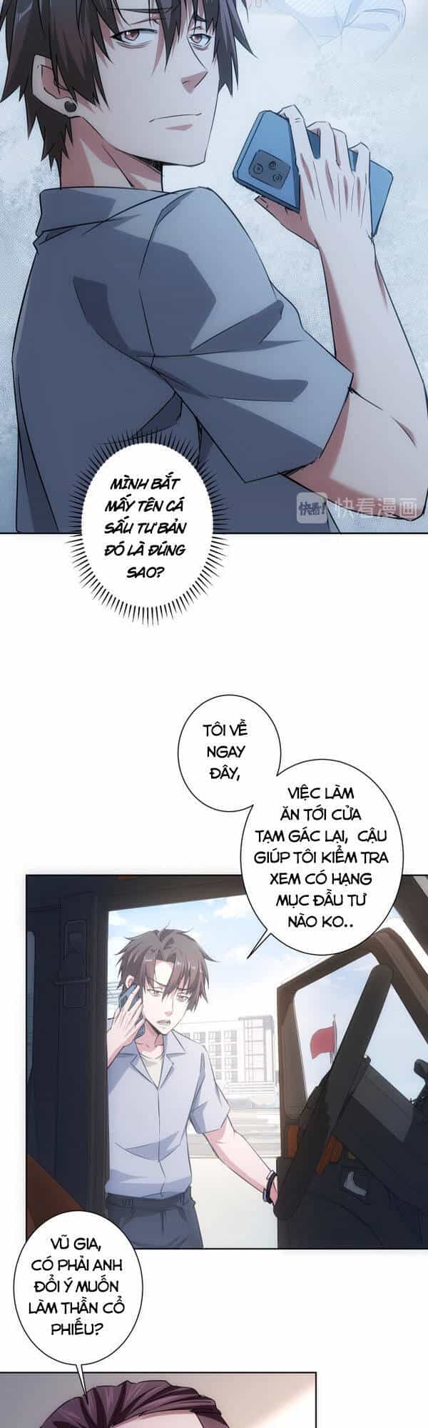 Ta Có Thể Thấy Tỉ Lệ Thành Công - Chương 98 - ảnh 5