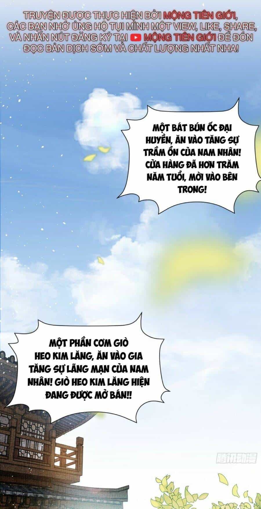 Ta Có Thể Triệu Hoán Vô Hạn Lần - Chương 1 - ảnh 2