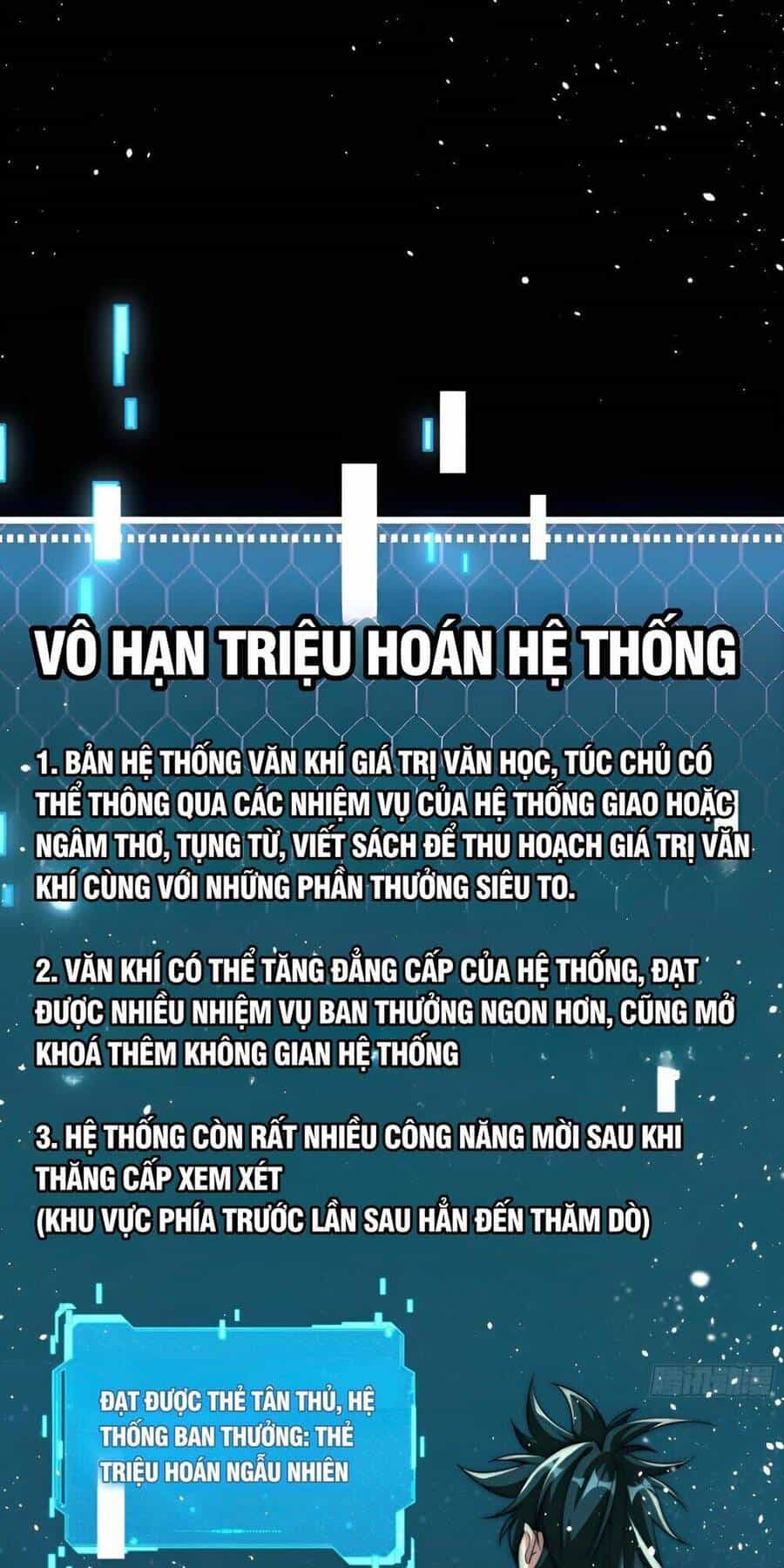Ta Có Thể Triệu Hoán Vô Hạn Lần - Chương 1 - ảnh 73