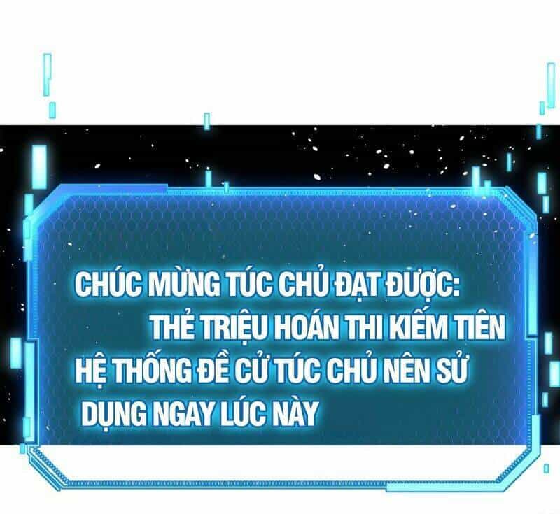 Ta Có Thể Triệu Hoán Vô Hạn Lần - Chương 1 - ảnh 77