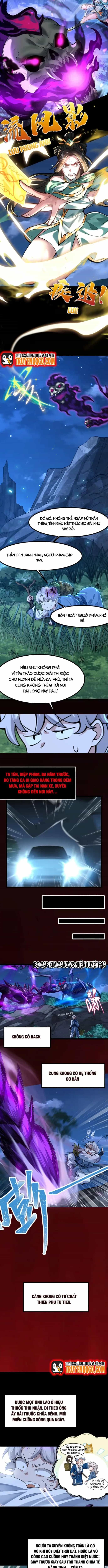 Ta Có Trăm Triệu Năm Công Lực - Chương 1 - ảnh 2
