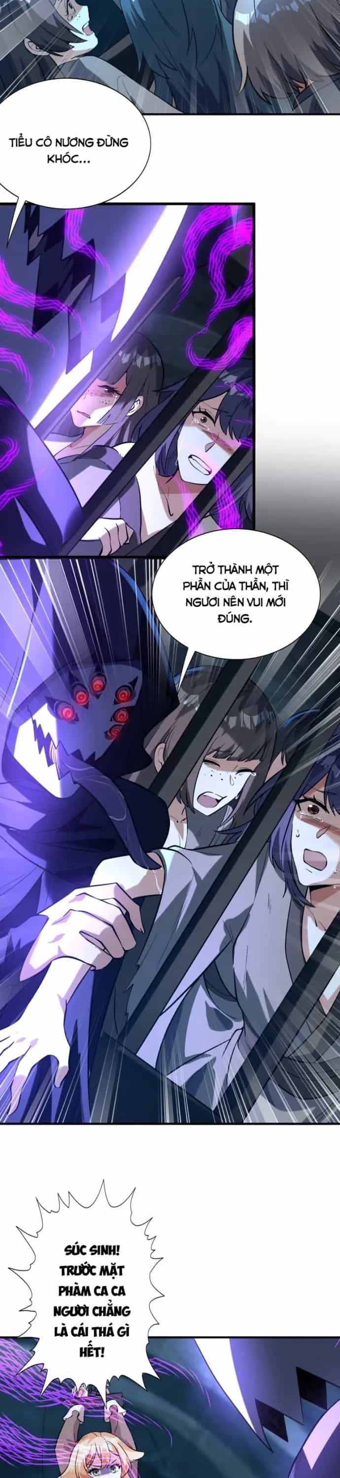Ta Có Trăm Triệu Năm Công Lực - Chương 12 - ảnh 13