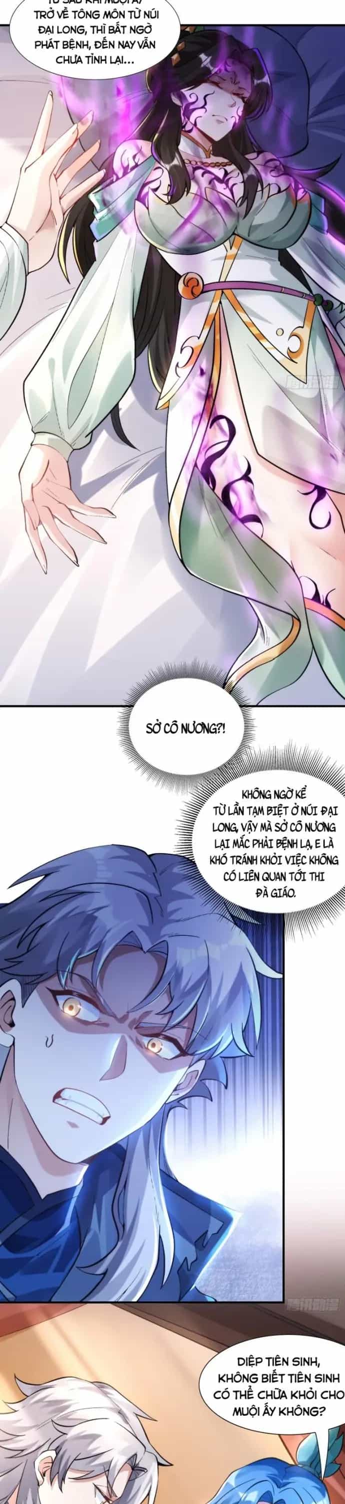 Ta Có Trăm Triệu Năm Công Lực - Chương 13 - ảnh 17