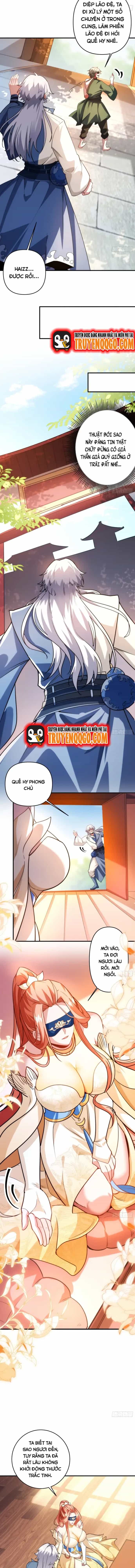 Ta Có Trăm Triệu Năm Công Lực - Chương 25 - ảnh 5