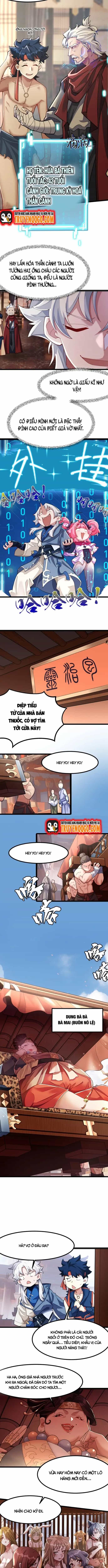 Ta Có Trăm Triệu Năm Công Lực - Chương 3 - ảnh 3