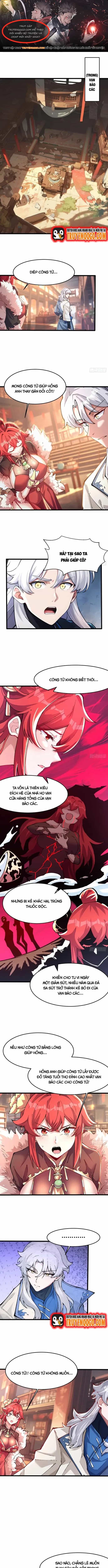 Ta Có Trăm Triệu Năm Công Lực - Chương 7 - ảnh 1