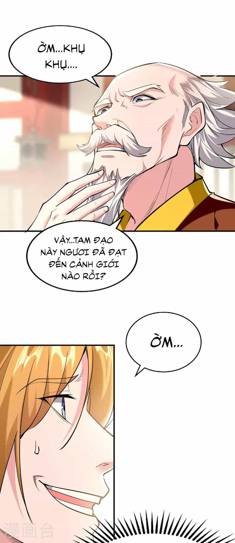 Ta Có Trăm Vạn Điểm Kỹ Năng - Chương 108 - ảnh 21