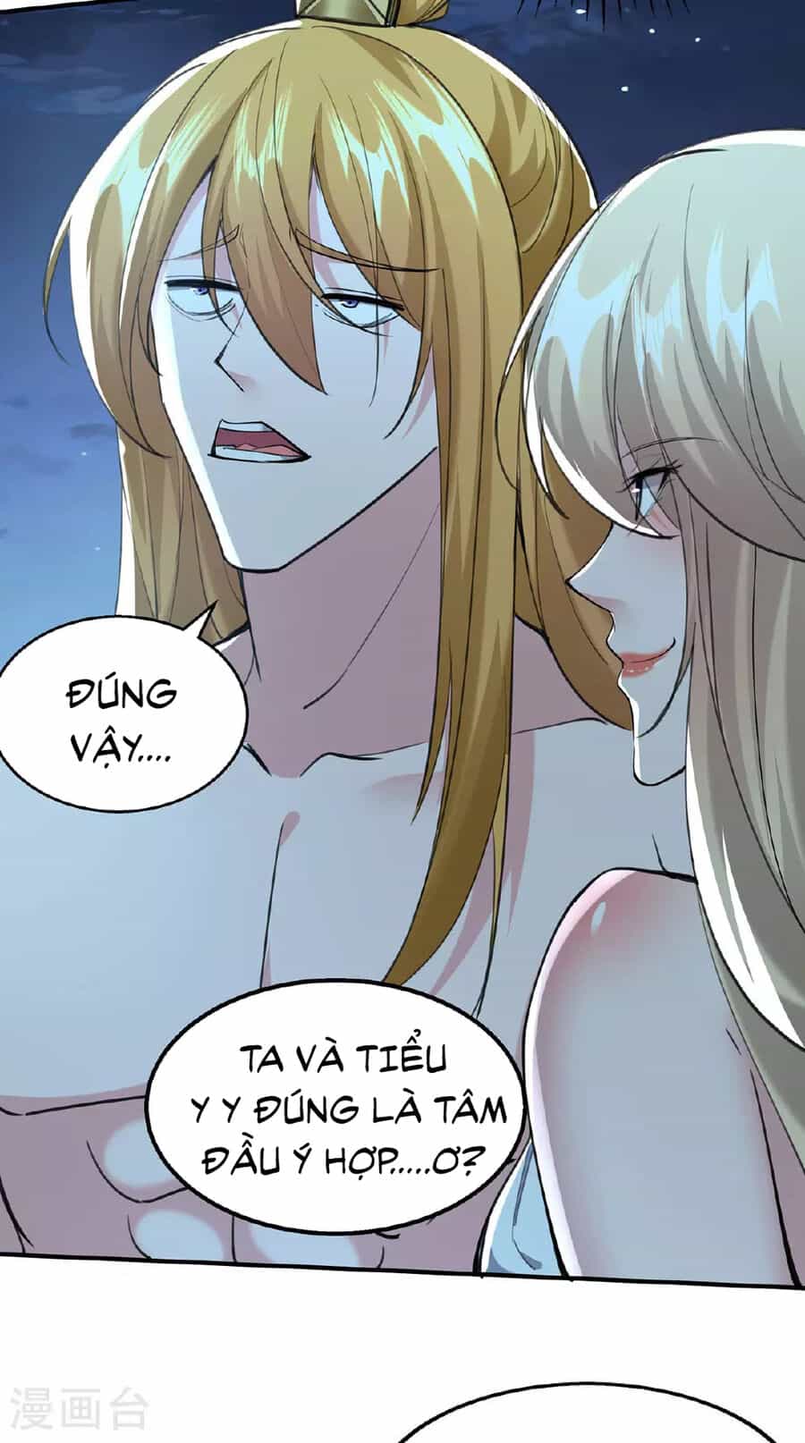 Ta Có Trăm Vạn Điểm Kỹ Năng - Chương 114 - ảnh 26