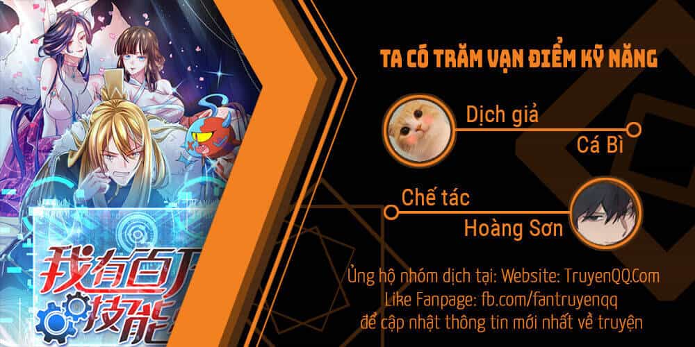 Ta Có Trăm Vạn Điểm Kỹ Năng - Chương 21 - ảnh 1