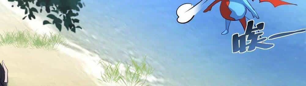 Ta Có Trăm Vạn Điểm Kỹ Năng - Chương 37 - ảnh 42