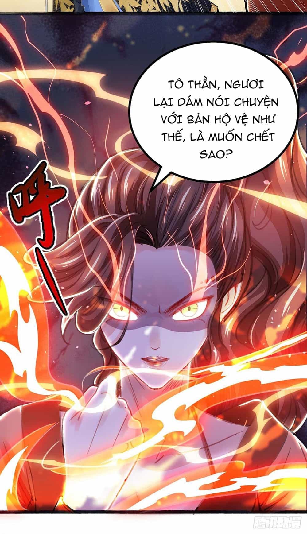 Ta Có Trăm Vạn Điểm Kỹ Năng - Chương 5 - ảnh 15