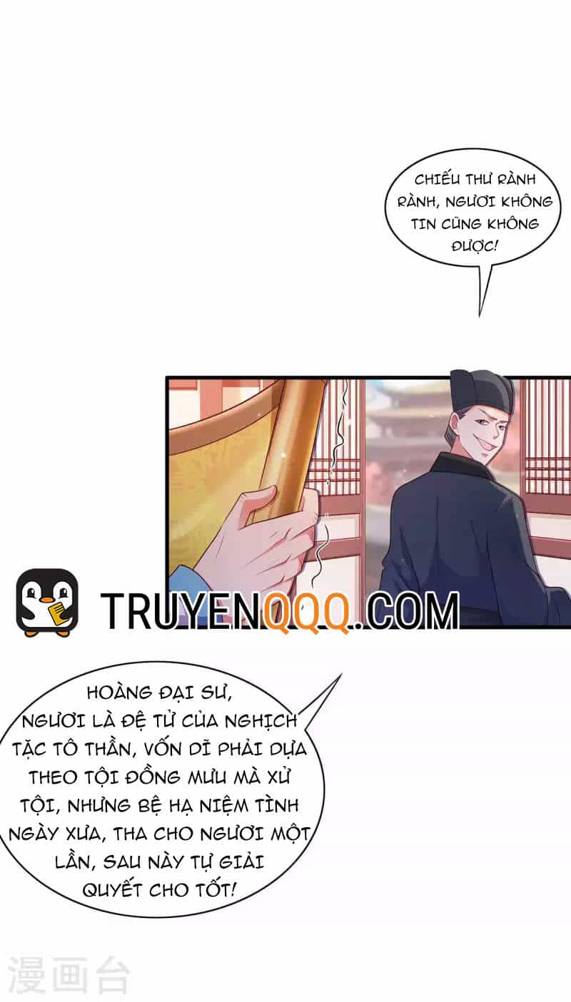 Ta Có Trăm Vạn Điểm Kỹ Năng - Chương 54 - ảnh 30
