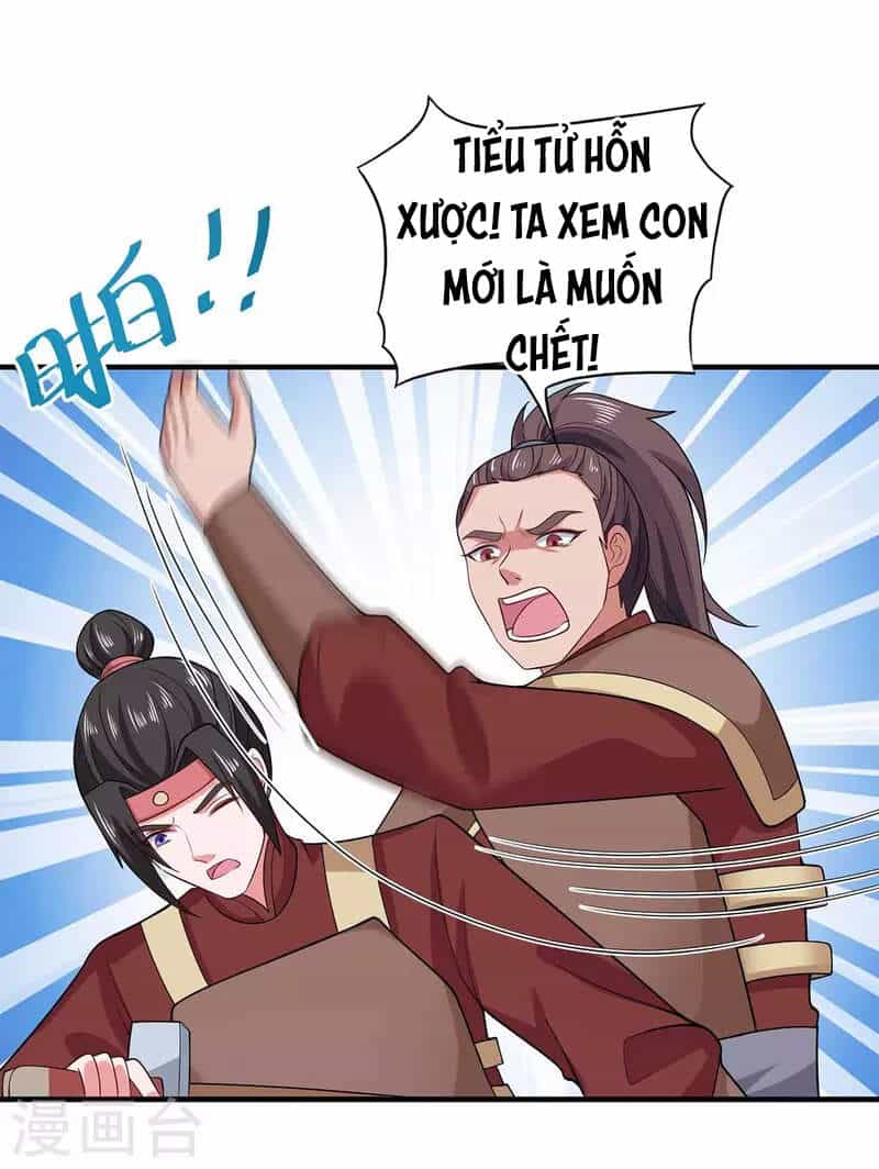 Ta Có Trăm Vạn Điểm Kỹ Năng - Chương 55 - ảnh 27