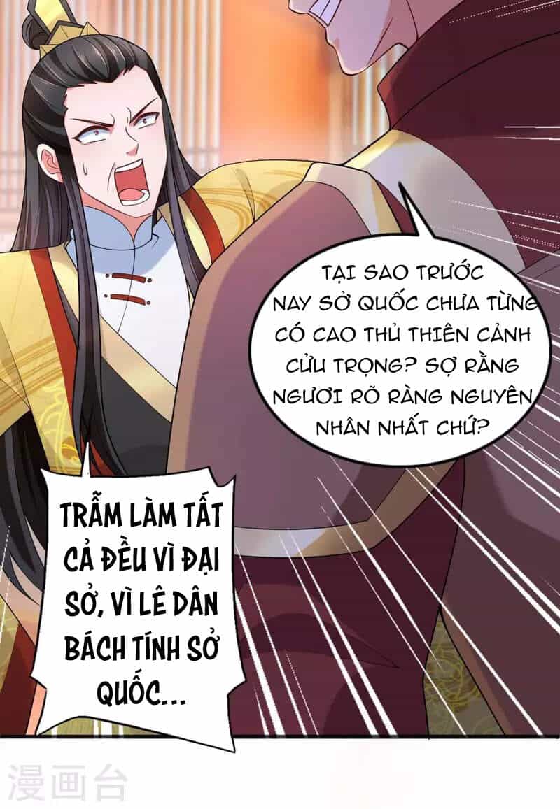 Ta Có Trăm Vạn Điểm Kỹ Năng - Chương 60 - ảnh 3