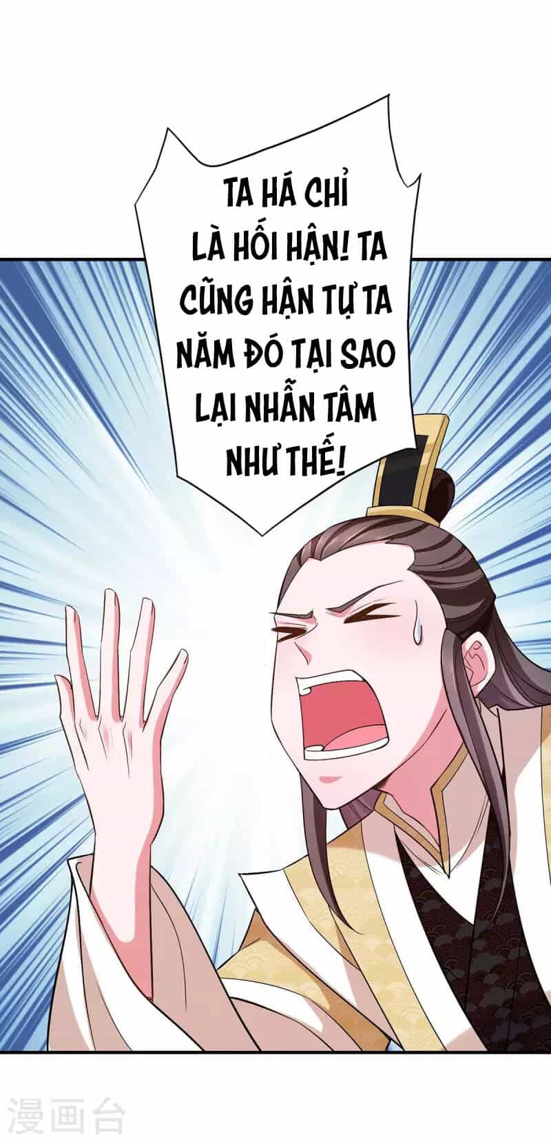 Ta Có Trăm Vạn Điểm Kỹ Năng - Chương 64 - ảnh 15