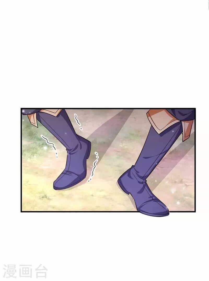 Ta Có Trăm Vạn Điểm Kỹ Năng - Chương 66 - ảnh 9