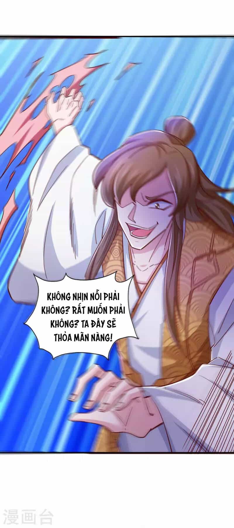 Ta Có Trăm Vạn Điểm Kỹ Năng - Chương 74 - ảnh 22