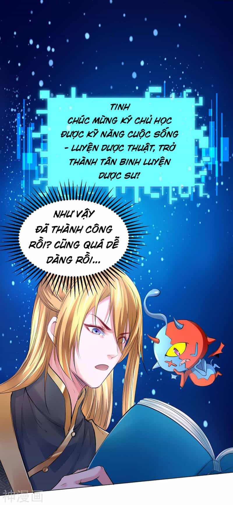 Ta Có Trăm Vạn Điểm Kỹ Năng - Chương 8 - ảnh 24