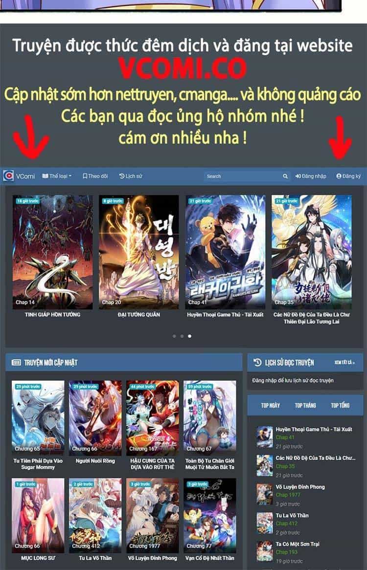 Ta Có Trăm Vạn Điểm Kỹ Năng - Chương 83 - ảnh 21