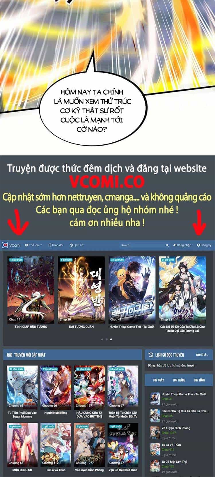 Ta Có Trăm Vạn Điểm Kỹ Năng - Chương 85 - ảnh 22