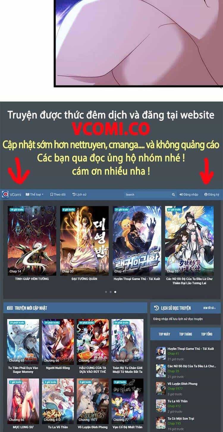 Ta Có Trăm Vạn Điểm Kỹ Năng - Chương 89 - ảnh 21