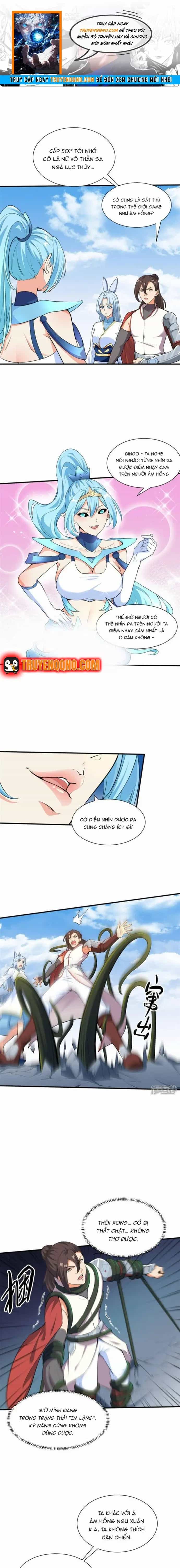 Ta Có Trăm Vạn Trò Chơi - Chương 25 - ảnh 1