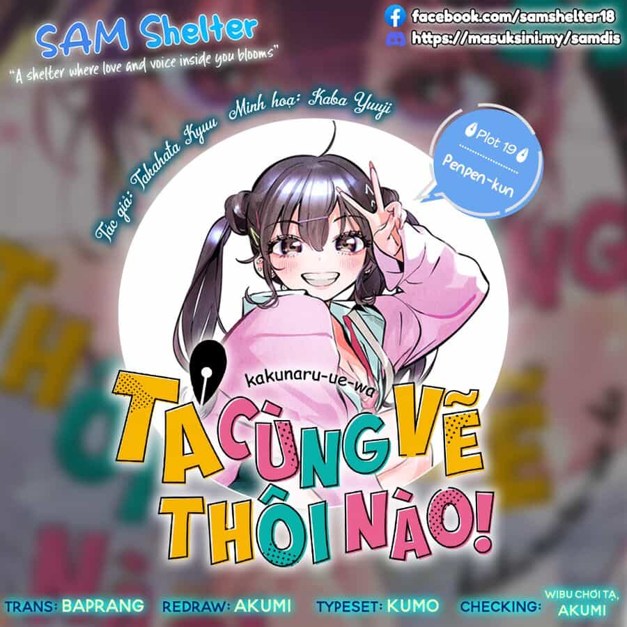 Ta Cùng Vẽ Thôi Nào! - Chương 19 - ảnh 27