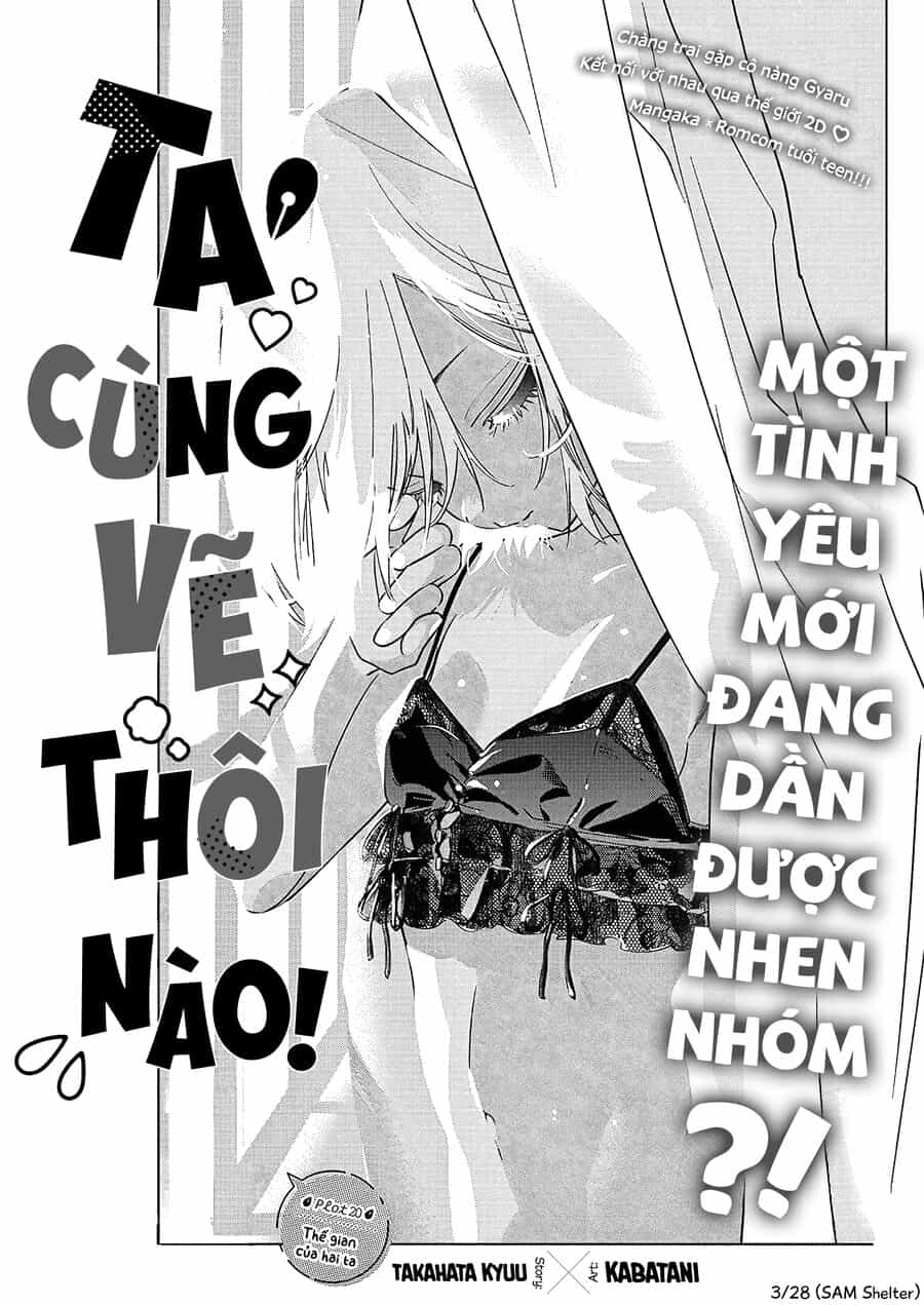 Ta Cùng Vẽ Thôi Nào! - Chương 20 - ảnh 3