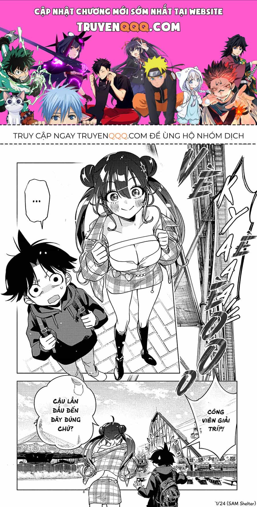 Ta Cùng Vẽ Thôi Nào! - Chương 21 - ảnh 1