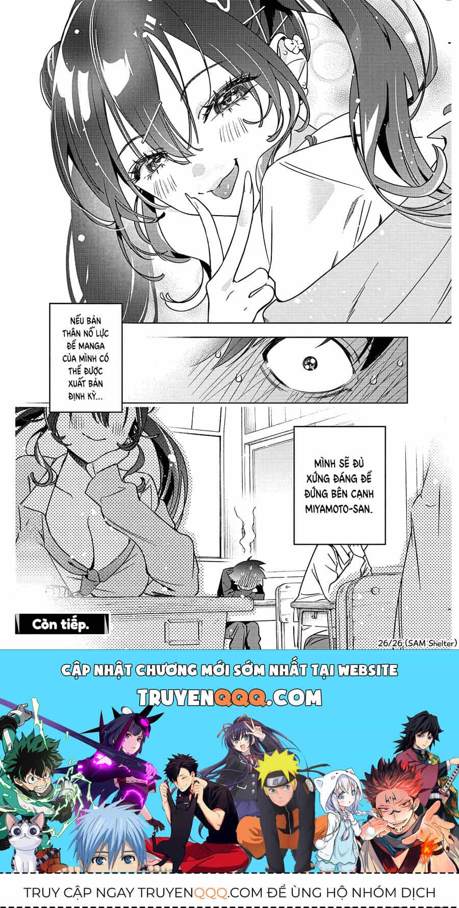 Ta Cùng Vẽ Thôi Nào! - Chương 23 - ảnh 26