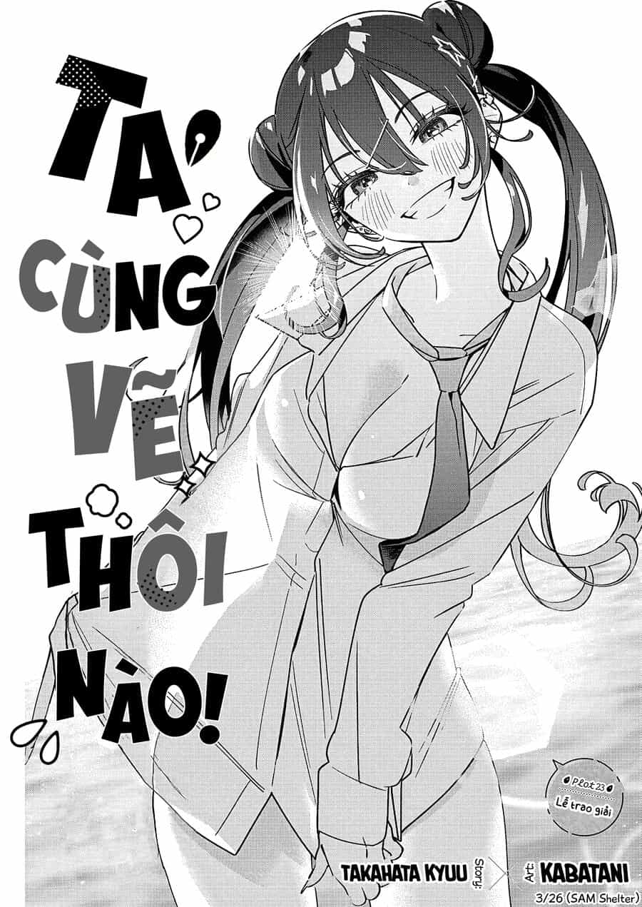 Ta Cùng Vẽ Thôi Nào! - Chương 23 - ảnh 3