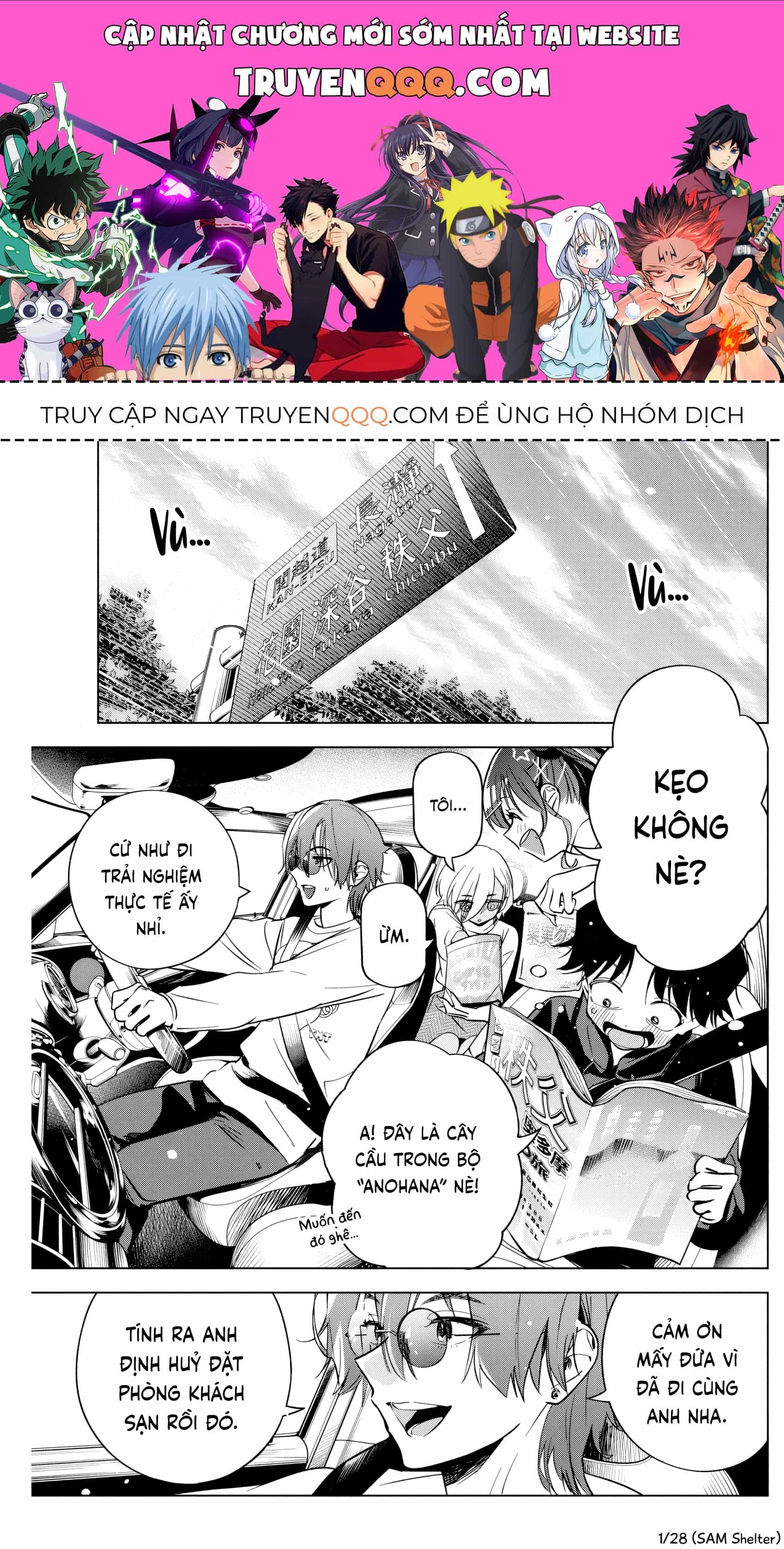 Ta Cùng Vẽ Thôi Nào! - Chương 26 - ảnh 1