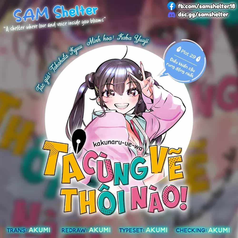 Ta Cùng Vẽ Thôi Nào! - Chương 29 - ảnh 27