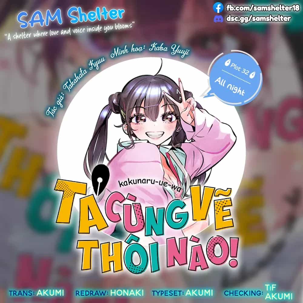 Ta Cùng Vẽ Thôi Nào! - Chương 32 - ảnh 25